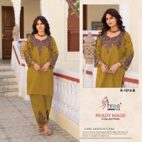 SHREE FABS R-1814 WHOLESALE VISCOSE ROMAN SILK WITH KAHMIRI WORK TRENDY KURTI WITH PANT