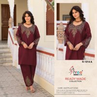 SHREE FABS R-1814 WHOLESALE VISCOSE ROMAN SILK WITH KAHMIRI WORK TRENDY KURTI WITH PANT