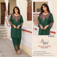 SHREE FABS R-1814 WHOLESALE VISCOSE ROMAN SILK WITH KAHMIRI WORK TRENDY KURTI WITH PANT