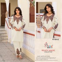 SHREE FABS R-1814 WHOLESALE VISCOSE ROMAN SILK WITH KAHMIRI WORK TRENDY KURTI WITH PANT