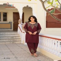 SHREE FABS R-1814 WHOLESALE VISCOSE ROMAN SILK WITH KAHMIRI WORK TRENDY KURTI WITH PANT