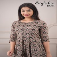 STYLISHTA SUMMER DRESS PURE MUSLIN HOUSEWEAR WOMEN LONG DRESS