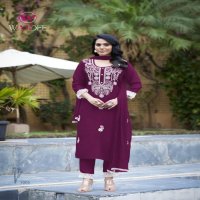 WHITE LOTUS BY WOODEE PREMIUM QUALITY NAZNEEN READYMADE PLUS SIZE 3PCS SUIT