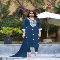 WHITE LOTUS BY WOODEE PREMIUM QUALITY NAZNEEN READYMADE PLUS SIZE 3PCS SUIT