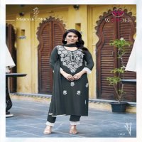 WHITE LOTUS BY WOODEE PREMIUM QUALITY NAZNEEN READYMADE PLUS SIZE 3PCS SUIT