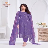 SURYAJYOTI KASHYA VOL 1 PURE COTTON BEAUTIFUL FOIL PRINT DAILY WEAR UNSTITCHED DRESS