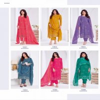 SURYAJYOTI KASHYA VOL 1 PURE COTTON BEAUTIFUL FOIL PRINT DAILY WEAR UNSTITCHED DRESS