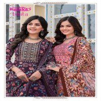 KAVYA KANIKA ISHITA VOL 2 COTTON READYMADE CASUAL SUIT FOR WOMENS