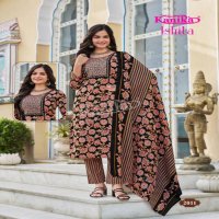 KAVYA KANIKA ISHITA VOL 2 COTTON READYMADE CASUAL SUIT FOR WOMENS