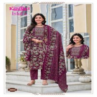 KAVYA KANIKA ISHITA VOL 2 COTTON READYMADE CASUAL SUIT FOR WOMENS