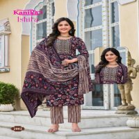 KAVYA KANIKA ISHITA VOL 2 COTTON READYMADE CASUAL SUIT FOR WOMENS