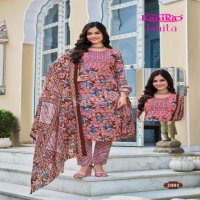 KAVYA KANIKA ISHITA VOL 2 COTTON READYMADE CASUAL SUIT FOR WOMENS