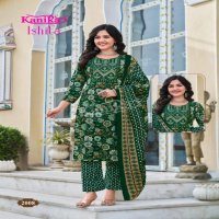 KAVYA KANIKA ISHITA VOL 2 COTTON READYMADE CASUAL SUIT FOR WOMENS