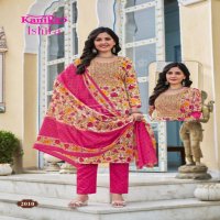 KAVYA KANIKA ISHITA VOL 2 COTTON READYMADE CASUAL SUIT FOR WOMENS