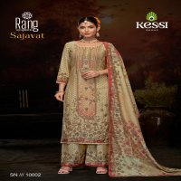 KESSI RANG SAJAVAT MUSLIN HIT DESIGN FANCY SUIT FOR WOMENS
