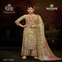 KESSI RANG SAJAVAT MUSLIN HIT DESIGN FANCY SUIT FOR WOMENS