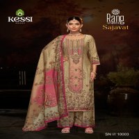 KESSI RANG SAJAVAT MUSLIN HIT DESIGN FANCY SUIT FOR WOMENS