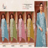 SHREE FABS -5275 COLORS WHOLESALE HEAVY ORGANZA WITH EMBROIDERY CLASSIC STYLE PAKISTANI DRESS