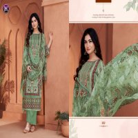 NOORANI VOL 3 BY KALA FASHION JAM COTTON SHOP LATEST PAKISTANI PRINT SALWAR SUIT