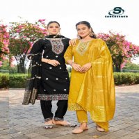 SANKHESWER SOFIYA VOL-1 WHOLESALE ROMAN SILK READYMADE FANCY SALWAR SUITS