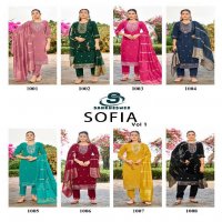 SANKHESWER SOFIYA VOL-1 WHOLESALE ROMAN SILK READYMADE FANCY SALWAR SUITS