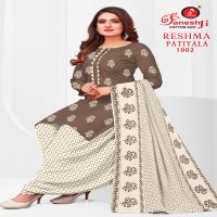 GANESHJI RESHMA PATIYALA VOL-1 WHOLESALE HEAVY SOFT COTTON PRINTED DRESS