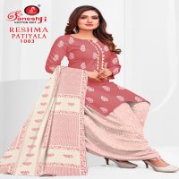 GANESHJI RESHMA PATIYALA VOL-1 WHOLESALE HEAVY SOFT COTTON PRINTED DRESS
