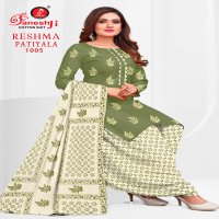 GANESHJI RESHMA PATIYALA VOL-1 WHOLESALE HEAVY SOFT COTTON PRINTED DRESS