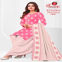 GANESHJI RESHMA PATIYALA VOL-1 WHOLESALE HEAVY SOFT COTTON PRINTED DRESS