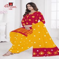 GANPATI SHIBORI SPECIAL VOL-1 WHOLESALE PURE COTTON REGULAL WEAR PATIYALA TYPE SUITS
