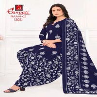 GANPATI RAAVI VOL-1 WHOLESALE HEAVY COTTON PRINTED PATIYALA STYPE SUITS