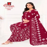 GANPATI RAAVI VOL-1 WHOLESALE HEAVY COTTON PRINTED PATIYALA STYPE SUITS