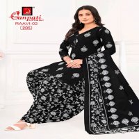 GANPATI RAAVI VOL-1 WHOLESALE HEAVY COTTON PRINTED PATIYALA STYPE SUITS