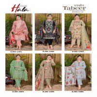 HALA TABEER VOL-23 WHOLESALE PURE CAMBRIC LAWN PAKISTANI EMBROIDERY FANCY DRESS MATERIAL