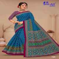 AJARK MASLEEN VOL 7 BY BALAJI COTTON UNIQUE STYLE COTTON SAREE