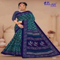 AJARK MASLEEN VOL 7 BY BALAJI COTTON UNIQUE STYLE COTTON SAREE