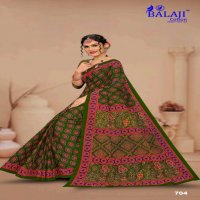AJARK MASLEEN VOL 7 BY BALAJI COTTON UNIQUE STYLE COTTON SAREE