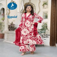 KAYA LAUNCH LIQUID RAYON READYMADE STYLISH BIG SIZE SALWAR KAMEEZ