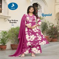 KAYA LAUNCH LIQUID RAYON READYMADE STYLISH BIG SIZE SALWAR KAMEEZ