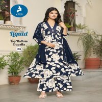 KAYA LAUNCH LIQUID RAYON READYMADE STYLISH BIG SIZE SALWAR KAMEEZ