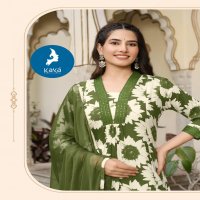 KAYA LAUNCH LIQUID RAYON READYMADE STYLISH BIG SIZE SALWAR KAMEEZ
