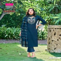 ANOKHI VOL 3 BY DIYA TRENDS ROMAN SILK READYMADE CLASSIC PLUS SIZE 3PCS DRESS