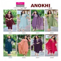 ANOKHI VOL 3 BY DIYA TRENDS ROMAN SILK READYMADE CLASSIC PLUS SIZE 3PCS DRESS