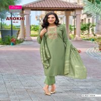 ANOKHI VOL 3 BY DIYA TRENDS ROMAN SILK READYMADE CLASSIC PLUS SIZE 3PCS DRESS