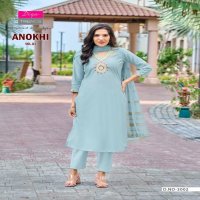 ANOKHI VOL 3 BY DIYA TRENDS ROMAN SILK READYMADE CLASSIC PLUS SIZE 3PCS DRESS