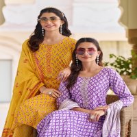 COTTON FAB VOL 5 BY RADHIKA LIFESTYLE COTTON PRINT CASUAL FULL STITCH BIG SIZE SALWAR SUIT