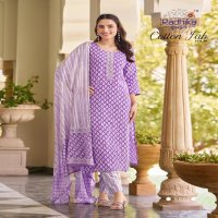 COTTON FAB VOL 5 BY RADHIKA LIFESTYLE COTTON PRINT CASUAL FULL STITCH BIG SIZE SALWAR SUIT