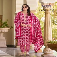 COTTON FAB VOL 5 BY RADHIKA LIFESTYLE COTTON PRINT CASUAL FULL STITCH BIG SIZE SALWAR SUIT