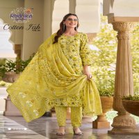 COTTON FAB VOL 5 BY RADHIKA LIFESTYLE COTTON PRINT CASUAL FULL STITCH BIG SIZE SALWAR SUIT