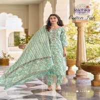 COTTON FAB VOL 5 BY RADHIKA LIFESTYLE COTTON PRINT CASUAL FULL STITCH BIG SIZE SALWAR SUIT